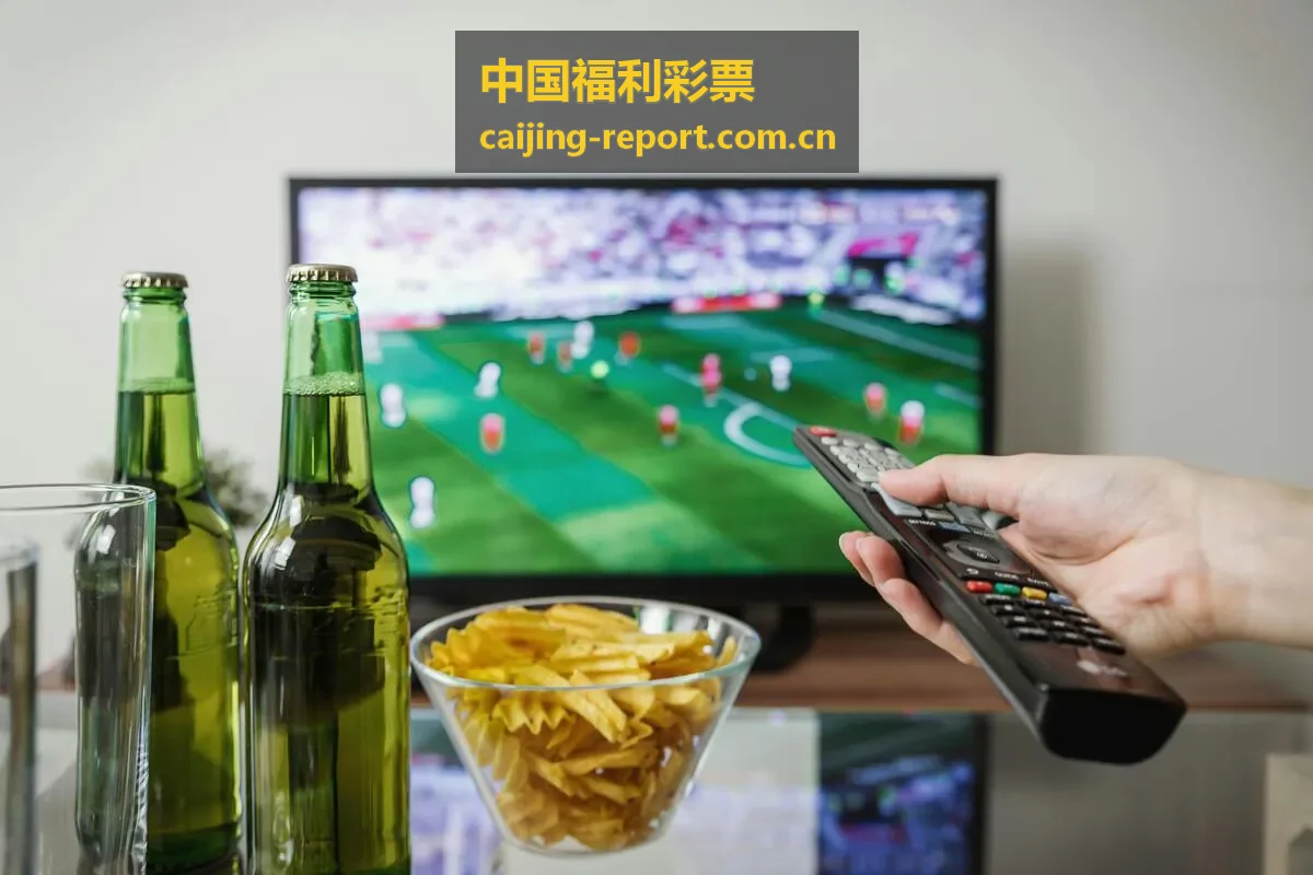 中国福利彩票福彩3D数字玩法
